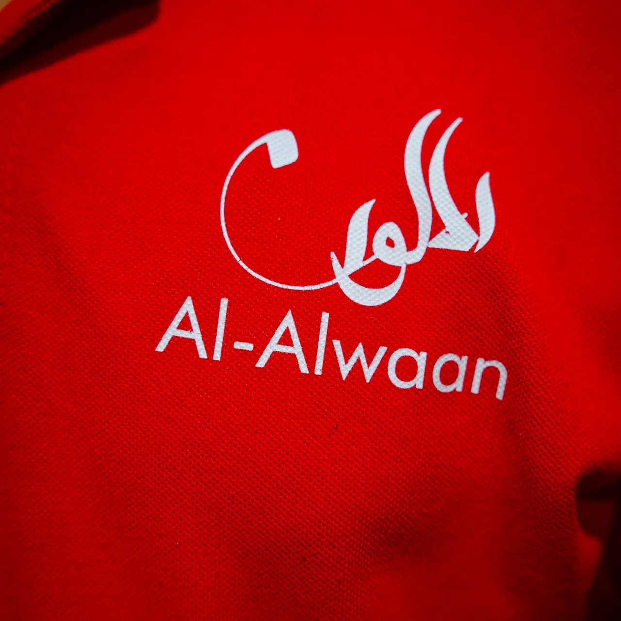 an-eid-evening-with-one-link (1) 1