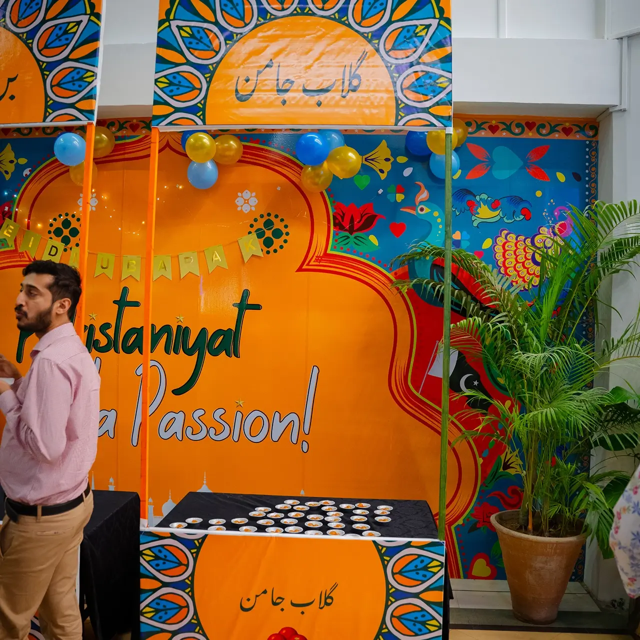 an-eid-evening-with-one-link (10) 1