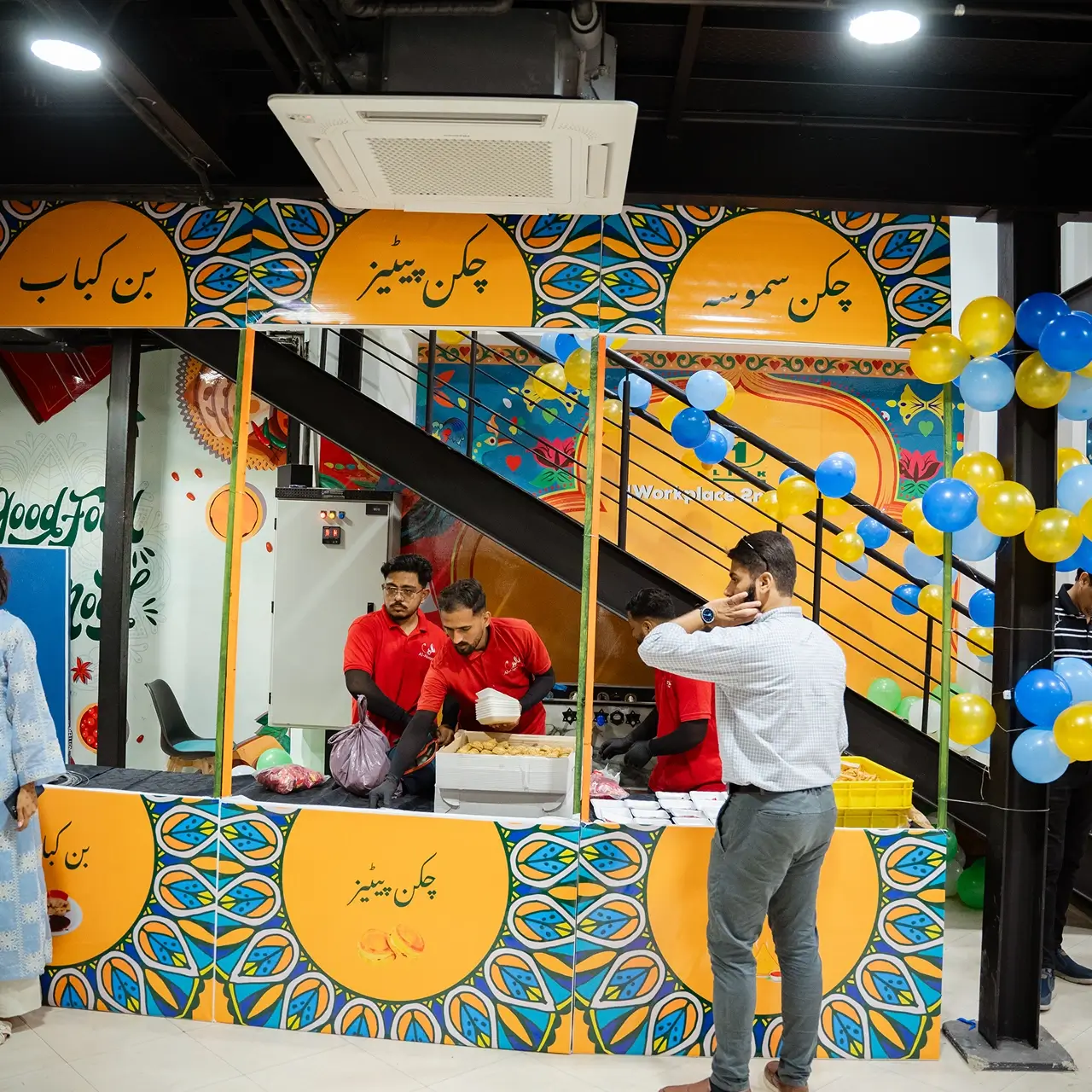 an-eid-evening-with-one-link (9) 1